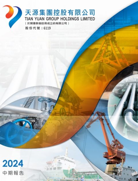 2024 mid report