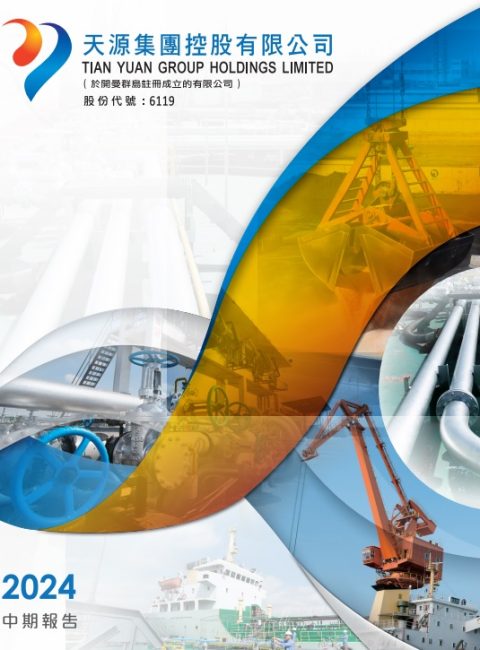2024 mid report